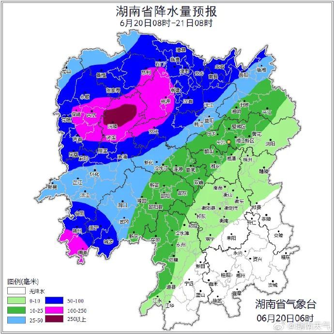 娄底涟源天气预报预报 娄底涟源天气预报预报