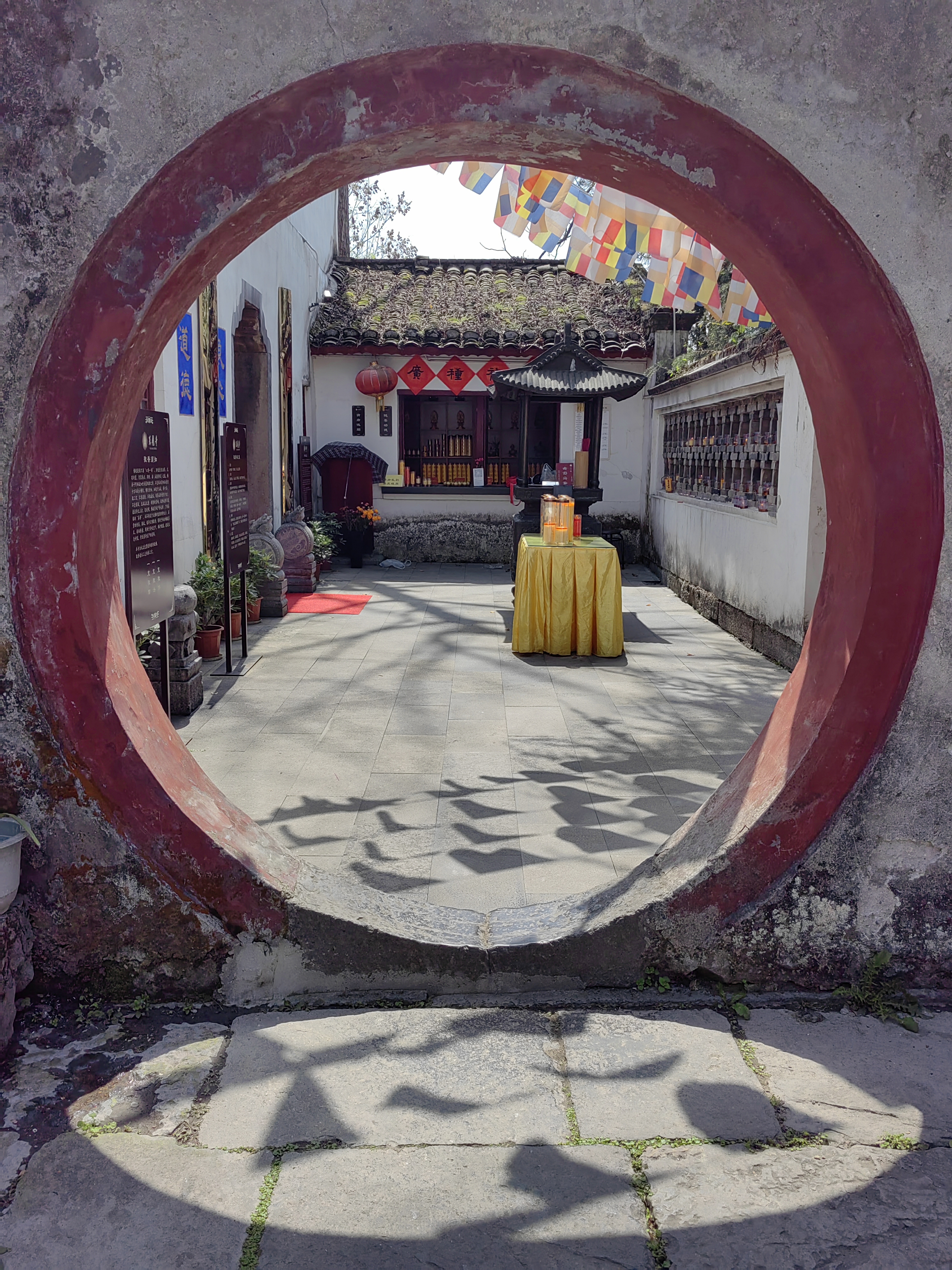 恩施玉龙寺连珠塔半日游