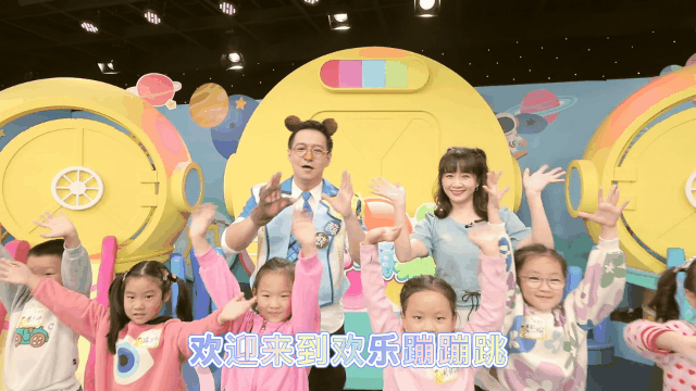 《欢乐蹦蹦跳》上海动物园新年专场招募啦