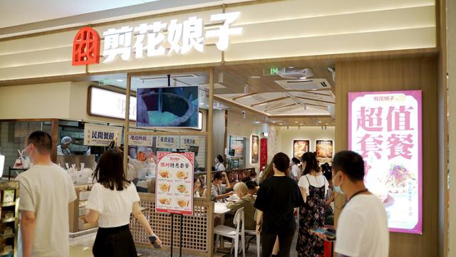 5年开万店这家餐饮航母的底气和实力在哪