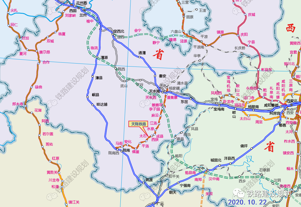 天陇铁路最新线路图片