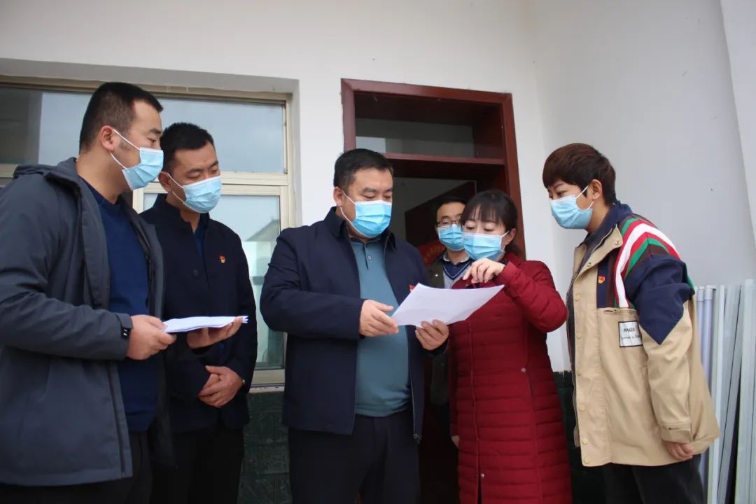 「徽县永宁快讯」王福全到永宁镇检查指导疫情防控工作