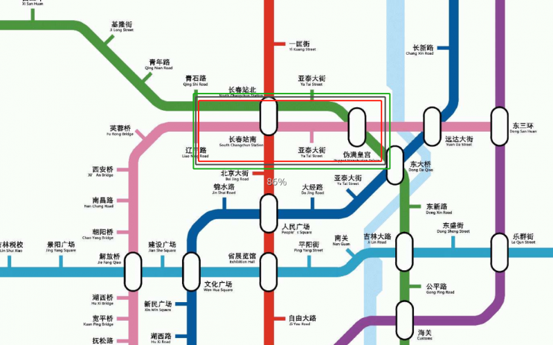 好消息!轻轨3号线延长工程南广场站,伪满皇宫站年底前完成装修!