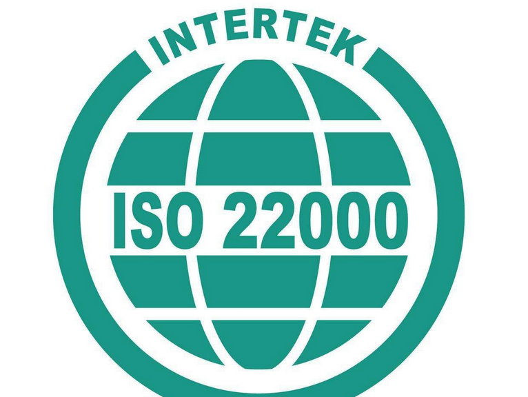 iso22000认证是确保食品安全制定的标准