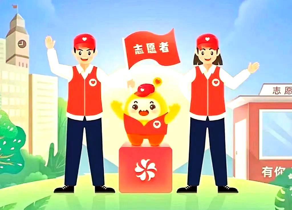 公益行动:为世界注入温暖力量