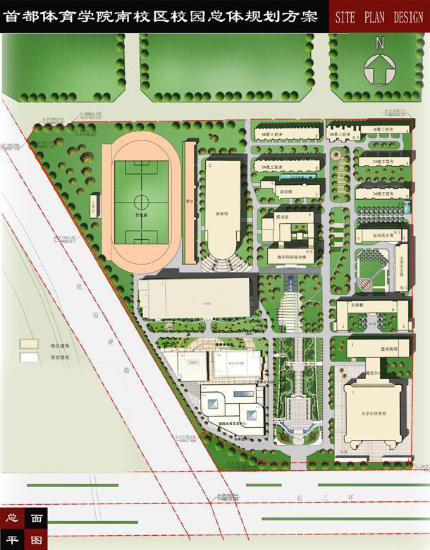 首都体育学院学校地图