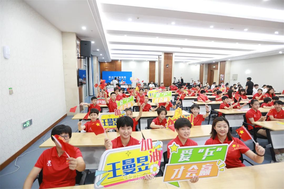 省乒乓球队总教练王飞:家乡是王曼昱最坚强的后盾