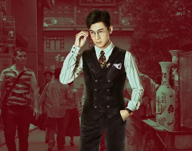 《鉴宝金瞳》捡漏,给别人掌眼,被人陷害,安然出警局