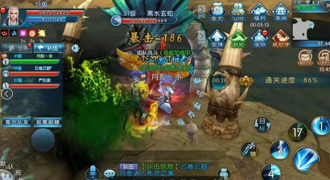 gm手游无限元宝服