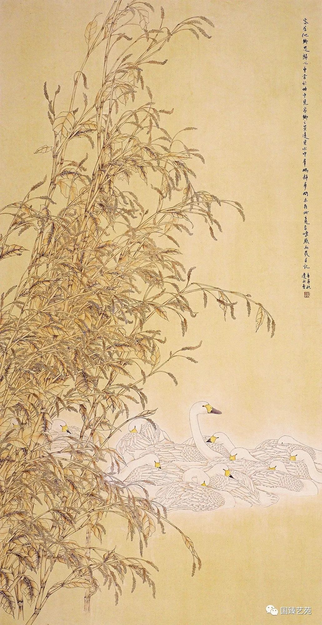 「国臻艺苑 · 名家推荐」当代著名工笔画家:边永会