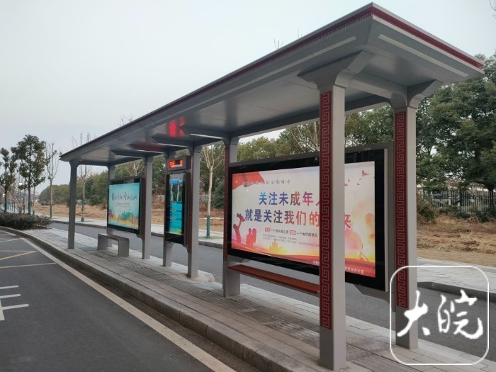 六安改造完成一批"适老化"公交站台,助力老弱病残等出行