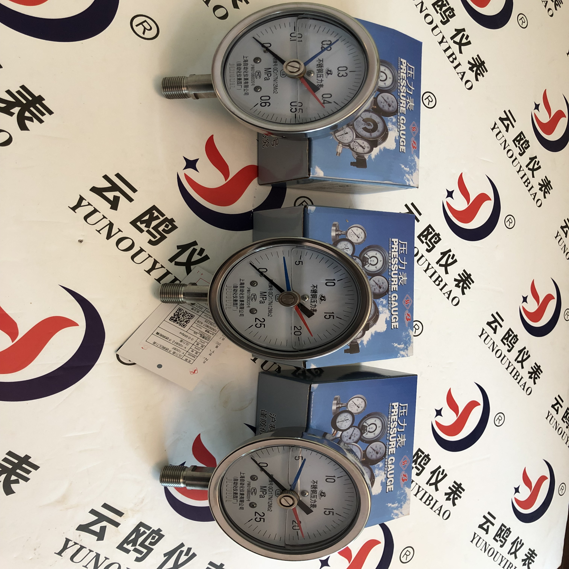 不锈钢耐震定位三针压力表