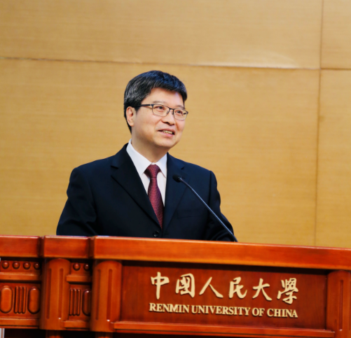 王汉光董事长受邀出席中国人民大学校友大会并致辞