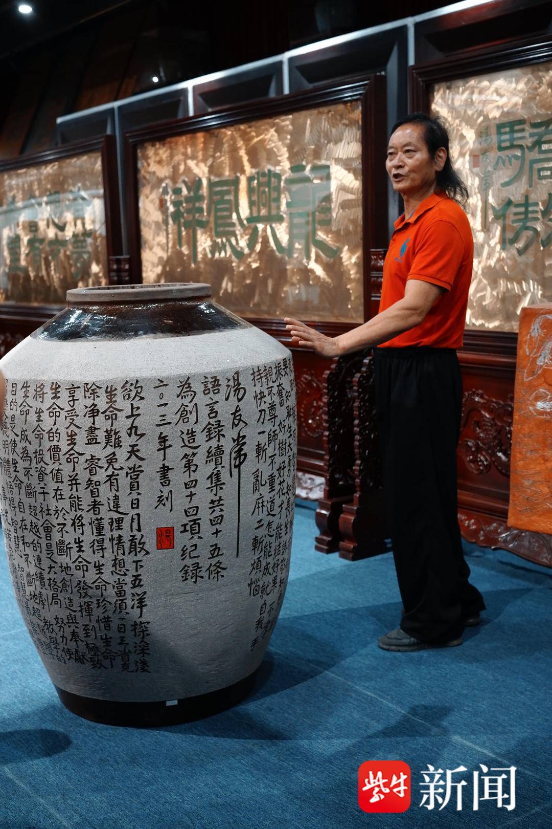 常州奇人汤友常再创奇迹,玩转3385斤陀螺