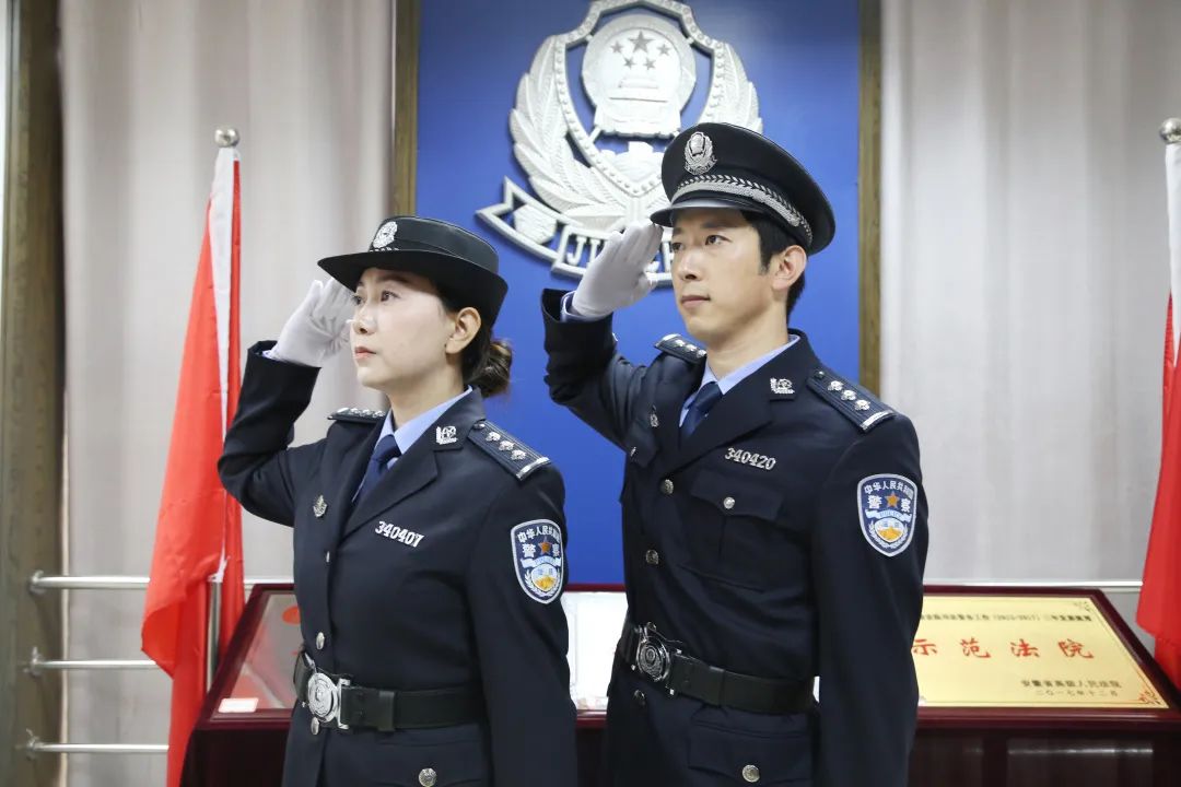 司法警察常服图片