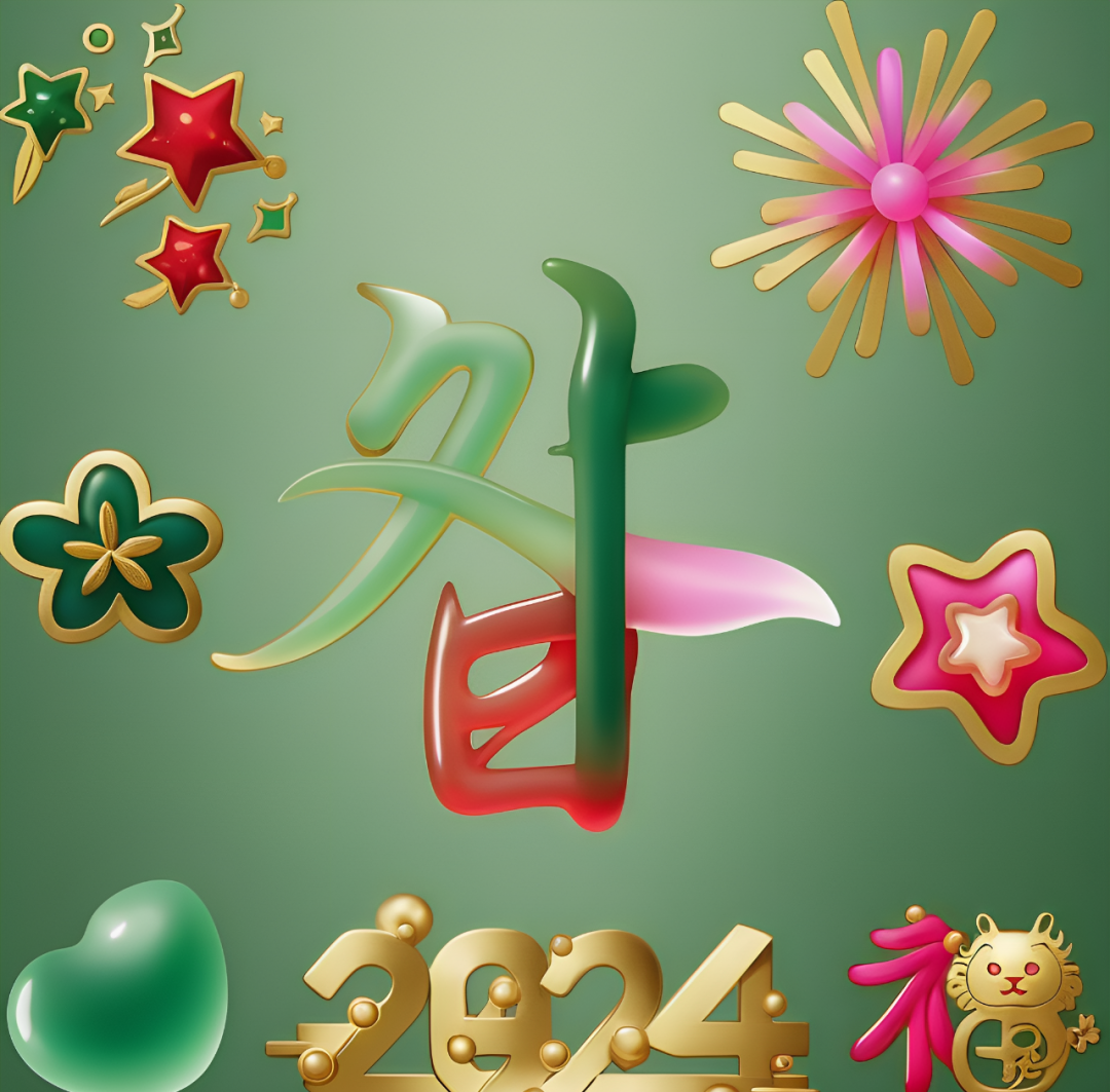 在数字化时代的今天,微信头像已成为我们展示个人形象的重要方式,它