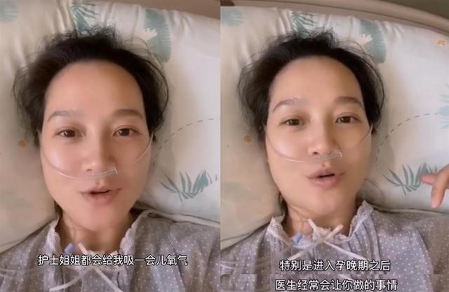 王力宏前妻李靓蕾,5年连生3娃,被她的素颜惊到了!