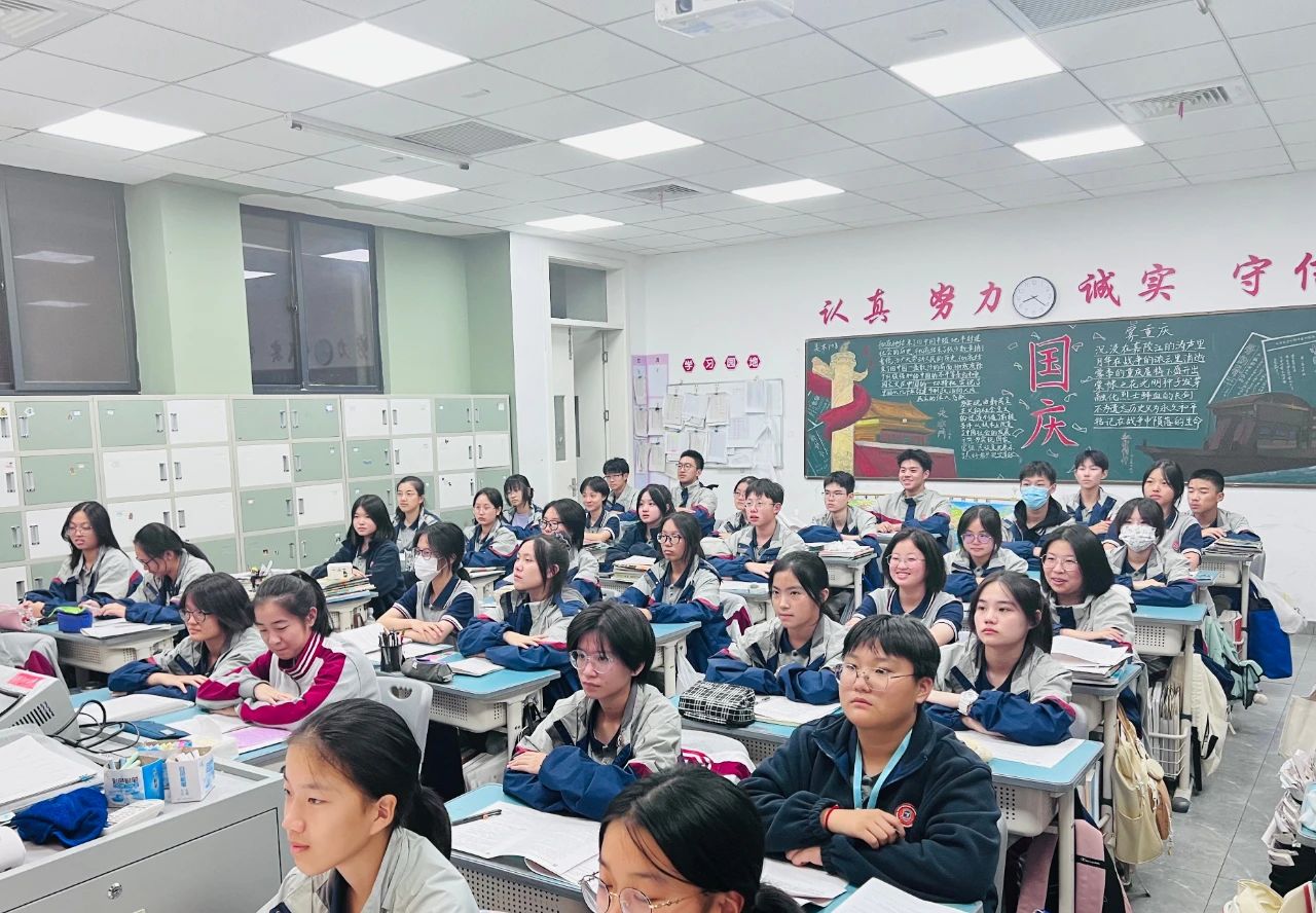 记德清县求是高级中学心理健康宣传广播系列活动