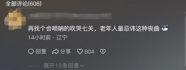 理解大妈,成为大妈!