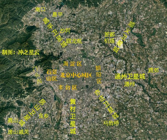 北京六大卫星城,各是什么样子?