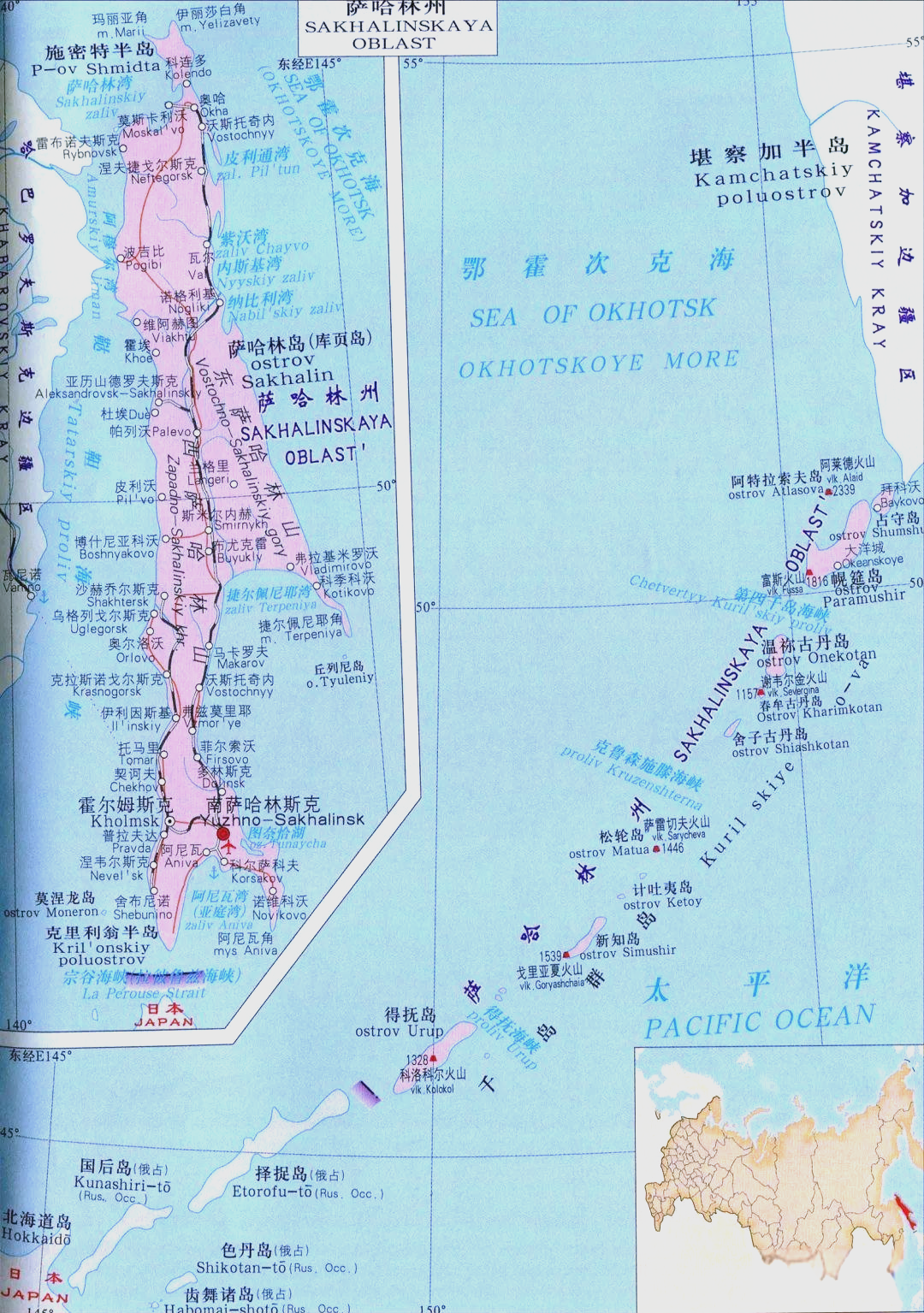 库页岛:俄罗斯的东北明珠,为何引发日本人的故土情结?