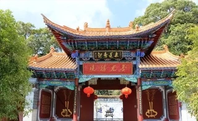 妙香大理:永平金光寺