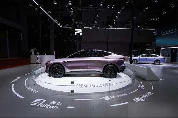 r汽车首款跨界suv es33,重新定义未来汽车