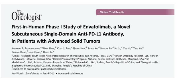恩沃利单抗美国Ⅰ期临床数据发表在《the oncologist》杂志