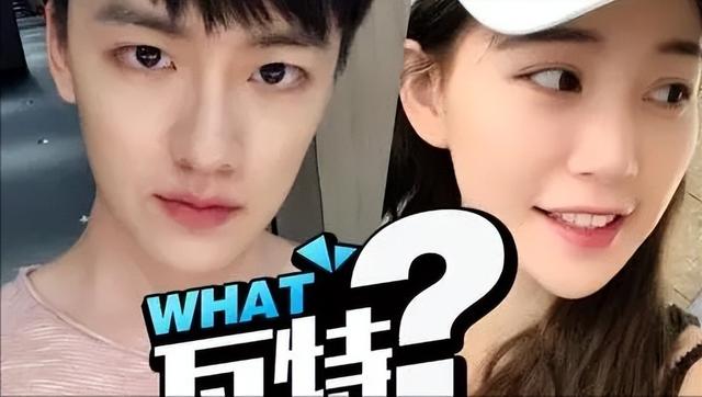 快乐星球中的艾克成"世纪大海王",女友爆出家暴倾向