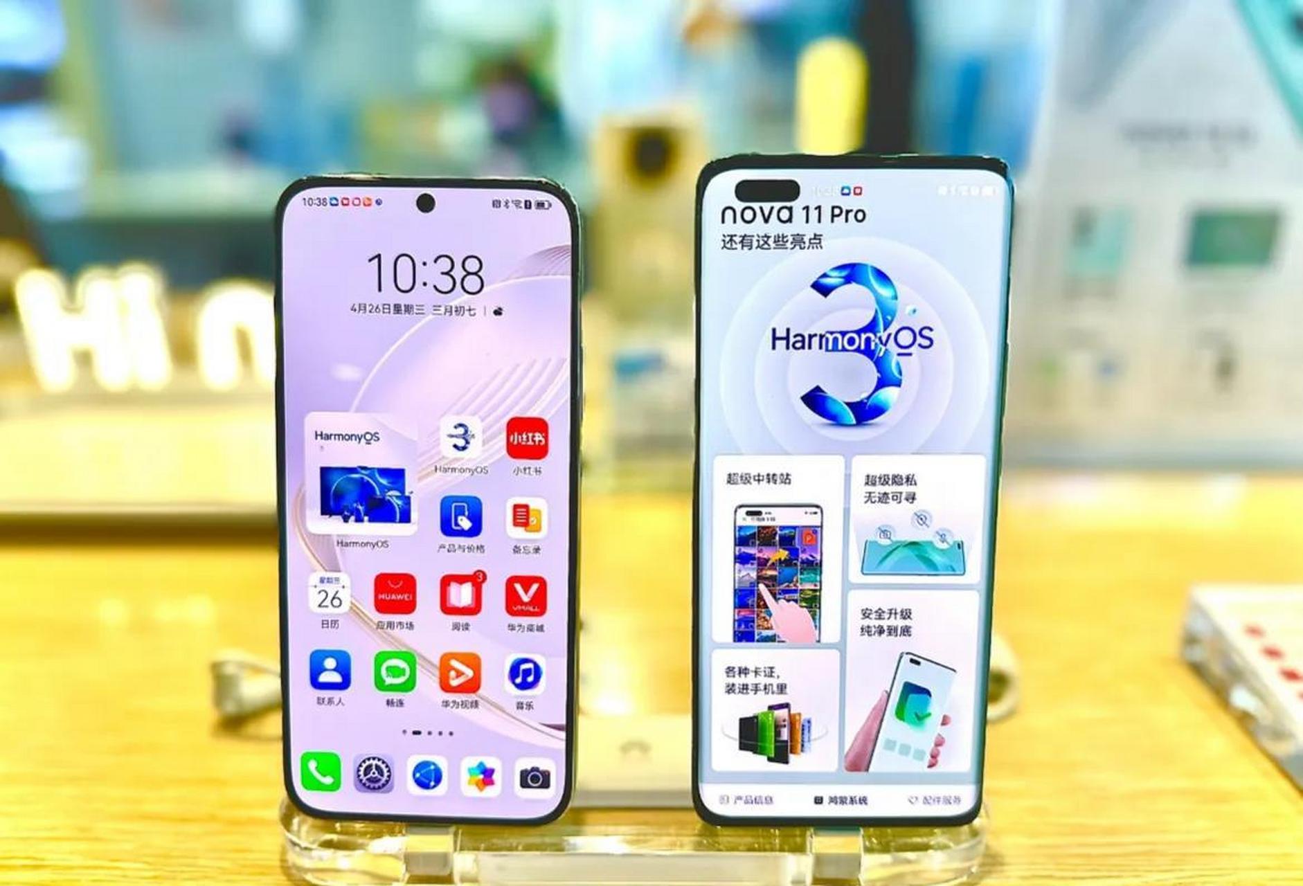 华为nova1,骁龙625 4g 华为nova青春版,麒麟658 4g 华为nova2,麒麟659