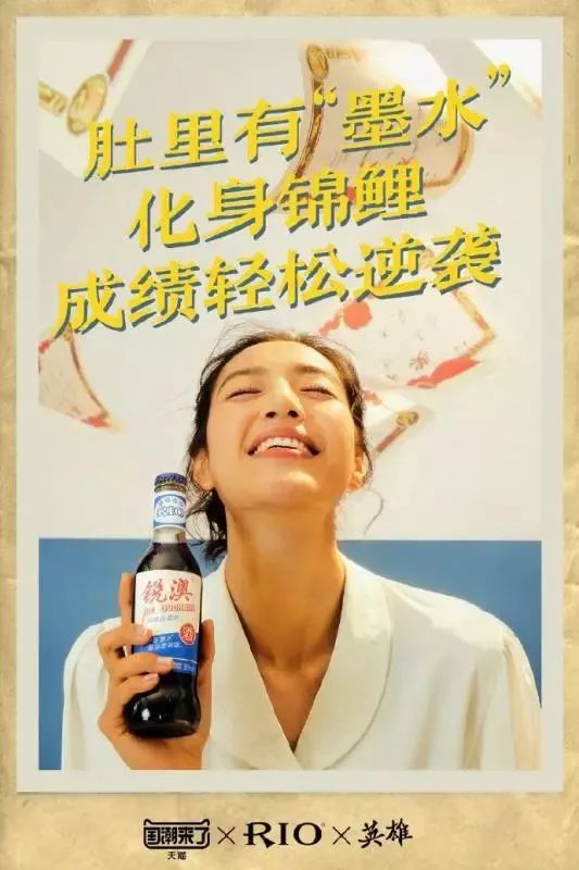 这届年轻人,还能被广告打动吗?