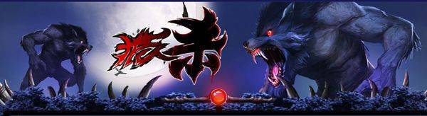 一夜狼:真实讲述自己游戏心得,曾经因为紧张,嘴角抽动被怀疑