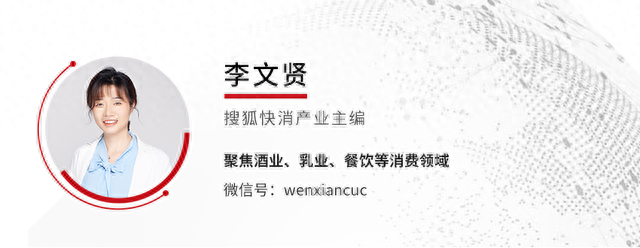 特斯拉苏打酒你喝过吗?宣称"国际顶尖品牌"?