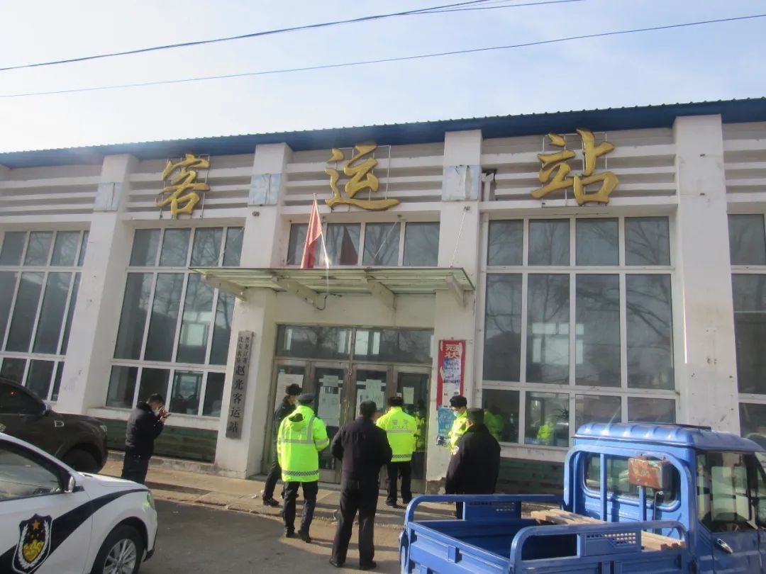 北安市公安交警深入赵光镇运输企业开展冬季交通安全检查