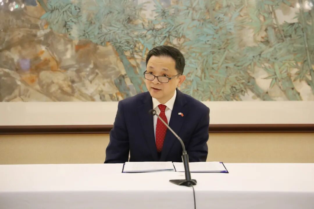戴兵大使介绍中共二十届四中全会精神