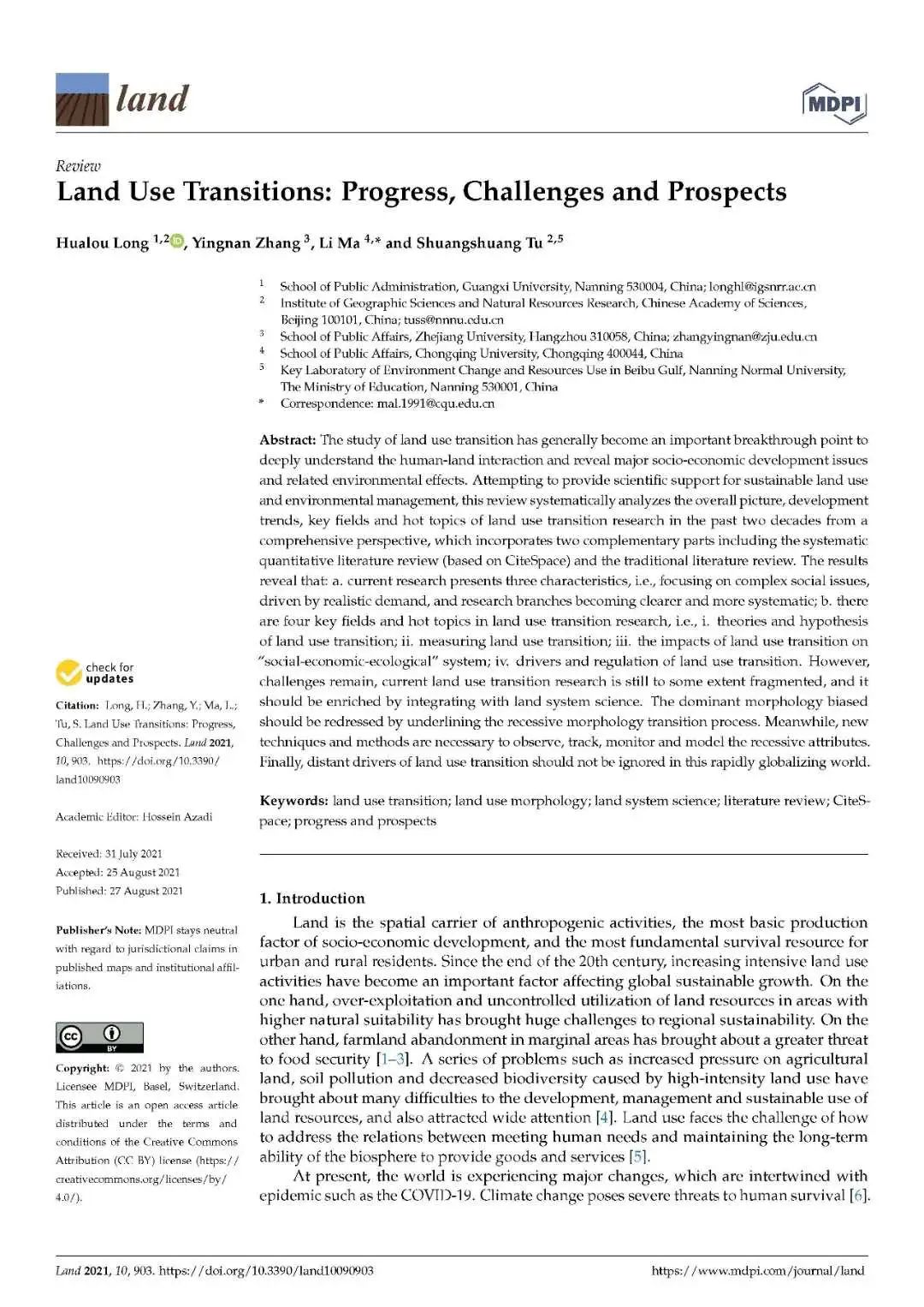 「佳文推荐」龙花楼研究员等:土地利用转型:研究进展,挑战和展望