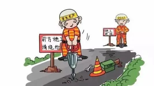 封路公告!这些路段请绕行!