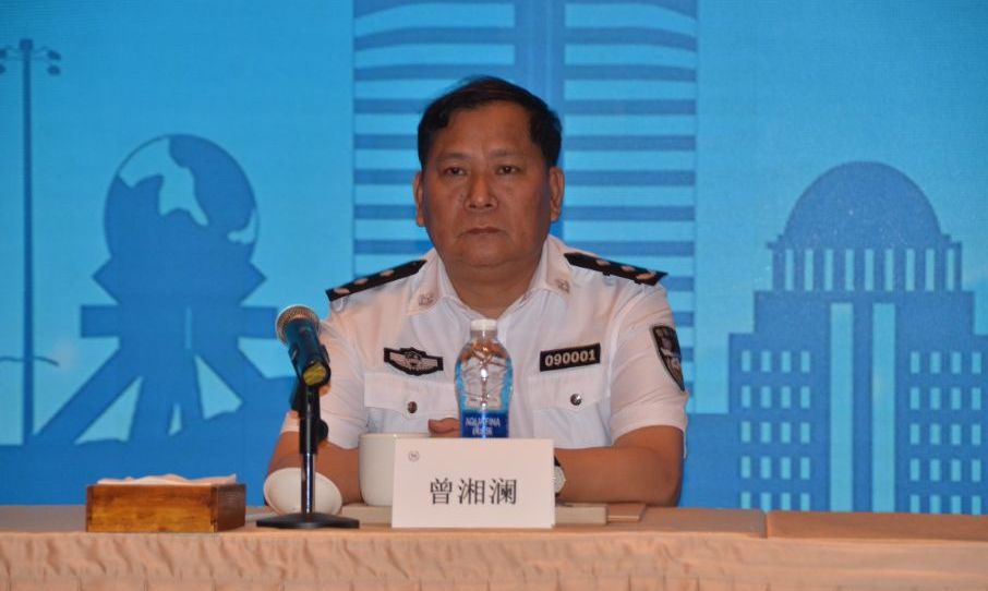 公安高官曾湘澜腐败案爆发:党纪国法束缚全失