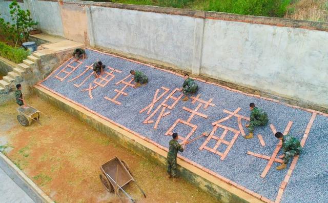 从屯垦戍边到建队育人,这支部队传承践行南泥湾精神