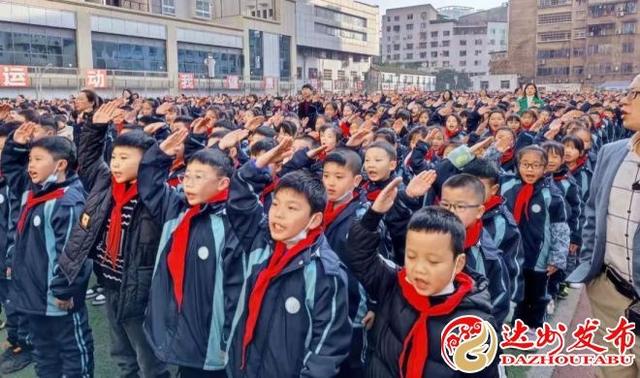 大竹县第三小学:建设文明校园 绽放文明之花