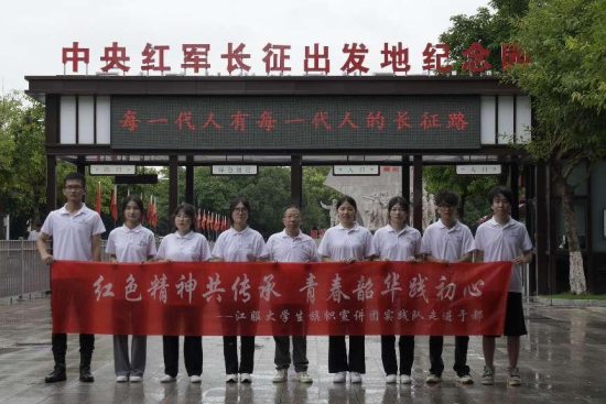 江西服装学院大学生宣讲团走进于都开展井冈山精神故事宣讲