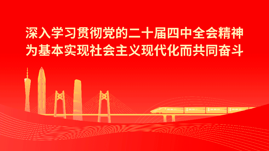 这些道路交通安全知识，要牢记！-有驾