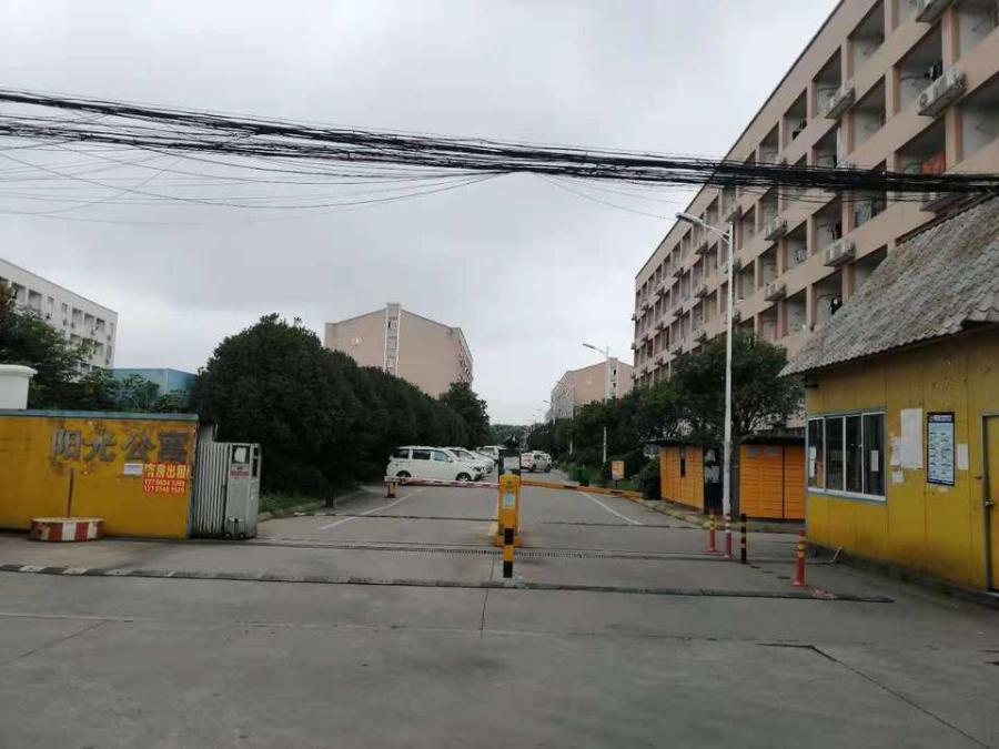 江阴鑫辉太阳能变卖宿舍标价4641万 曾被标榜为民营科技企业