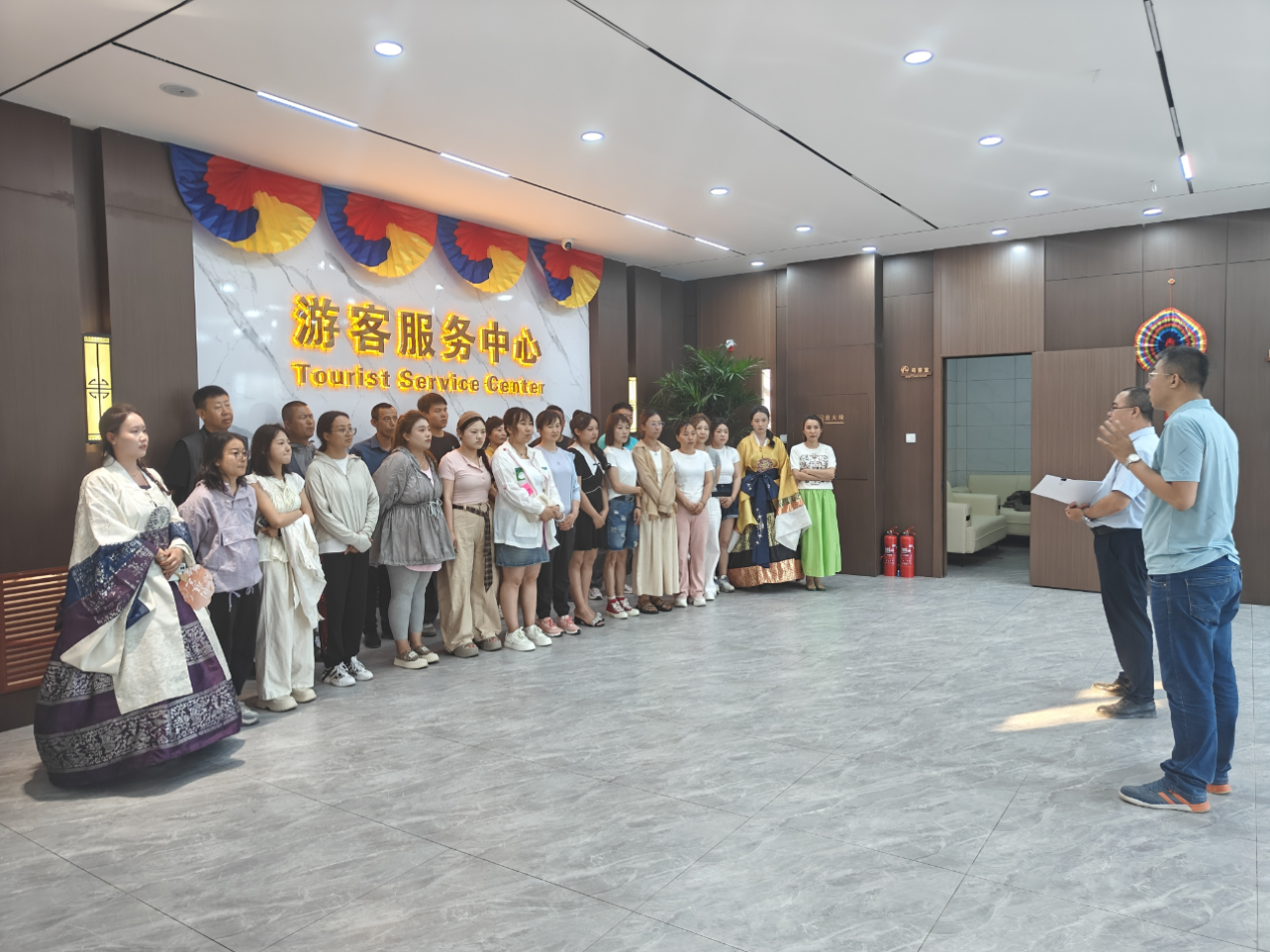 桦川县文旅局开展景区安全及礼仪专项培训 助力旅发大会召开