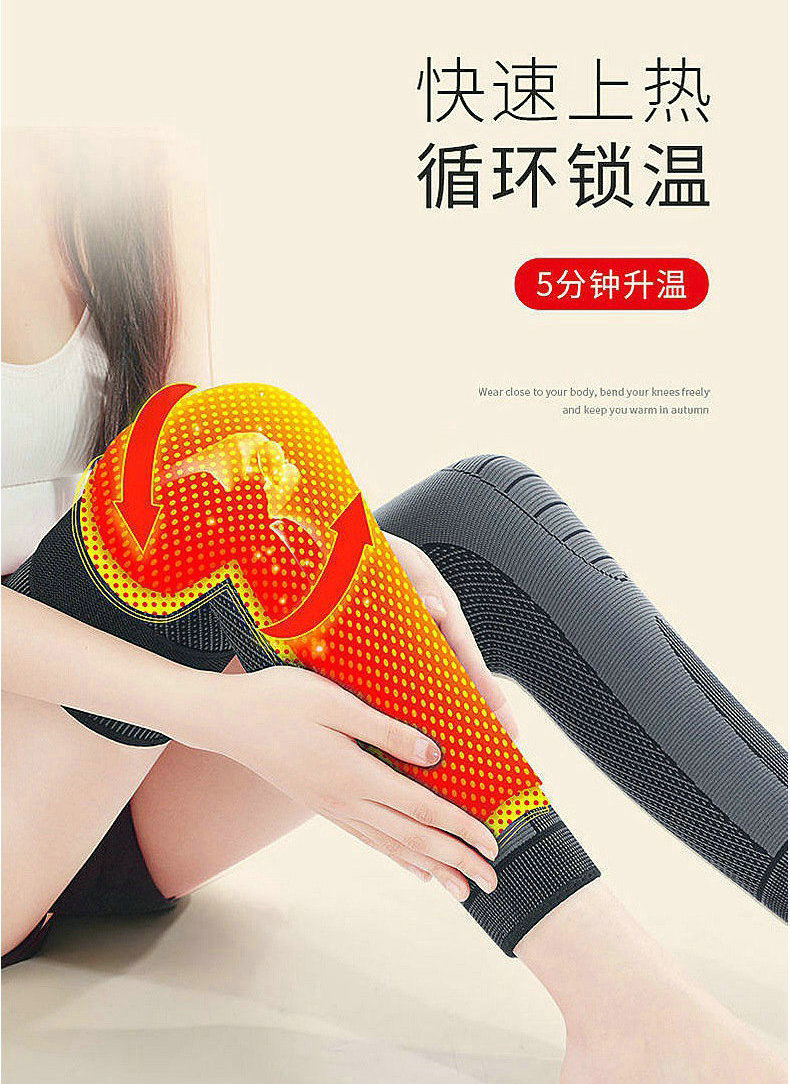 加长自发热护膝老寒腿保暖女士老年人专用护膝盖套关节防寒防滑