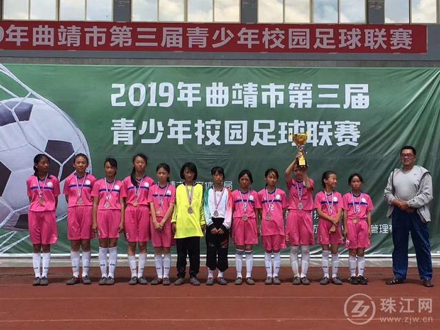 宣威市靖外明德小学:体育是孩子成长的底色