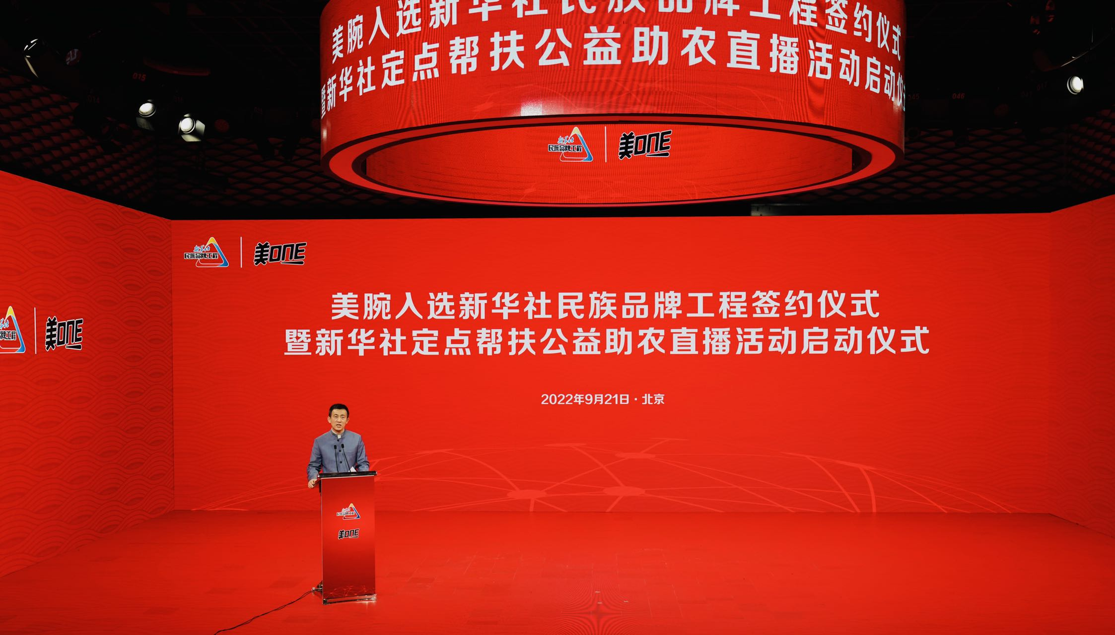 戚振波 baijiahao.baidu.com