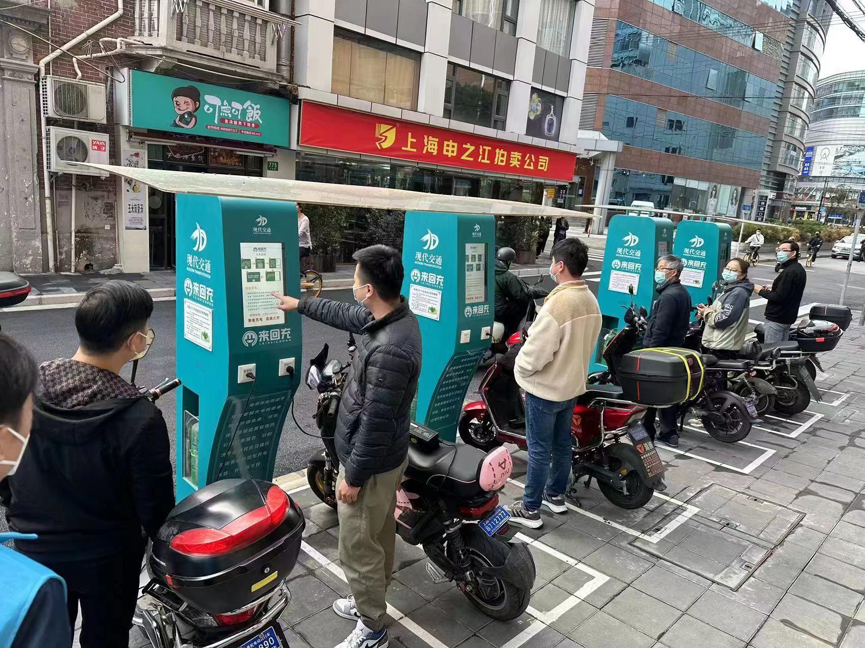 巧用"三会",牛庄居民区破解非机动车充电难