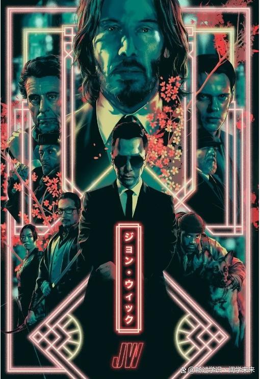 世界之观:没人不喜欢的他回来了,带着这十二张美丽的海报