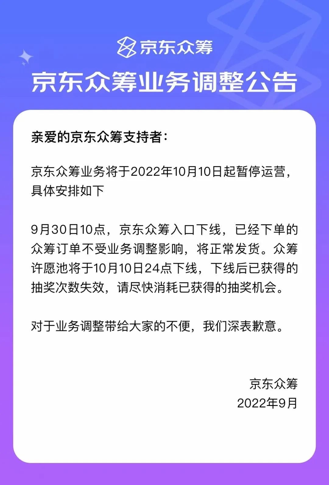 苹果手机为什么保值(苹果16多少钱最新价格)
